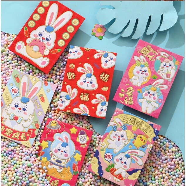 

Angpao Imlek tahun baru china, red packet, ampau, ampao hongpao