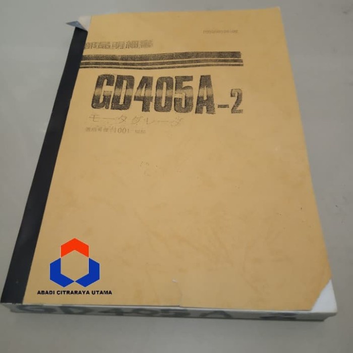 Parts Book Gd405A-2 Manual Book