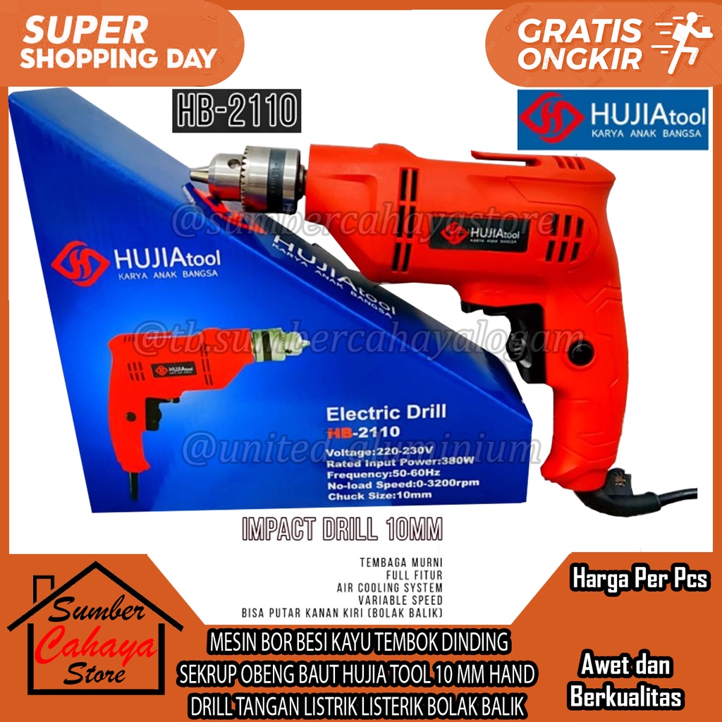 MESIN BOR HUJIA TOOL 10 MM HB-2110 BESI KAYU TEMBOK DINDING SEKRUP OBENG BAUT TOOLS HAND DRILL TANGA