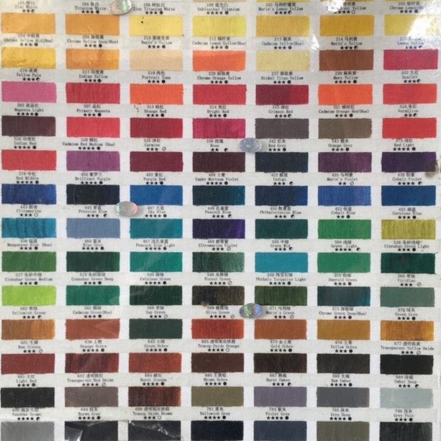 

☆ MARIES OIL COLOUR / CAT MINYAK MARIES 50ML ↭