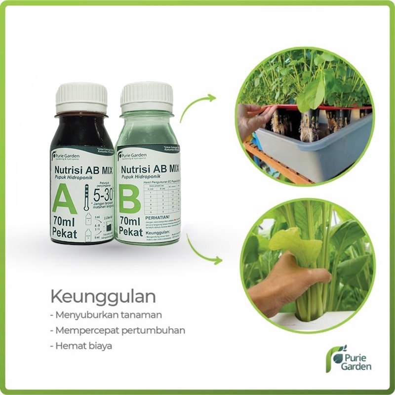 Purie Garden Pupuk Nutrisi AB Mix Sayuran Daun 70ml Pekat PG KDR