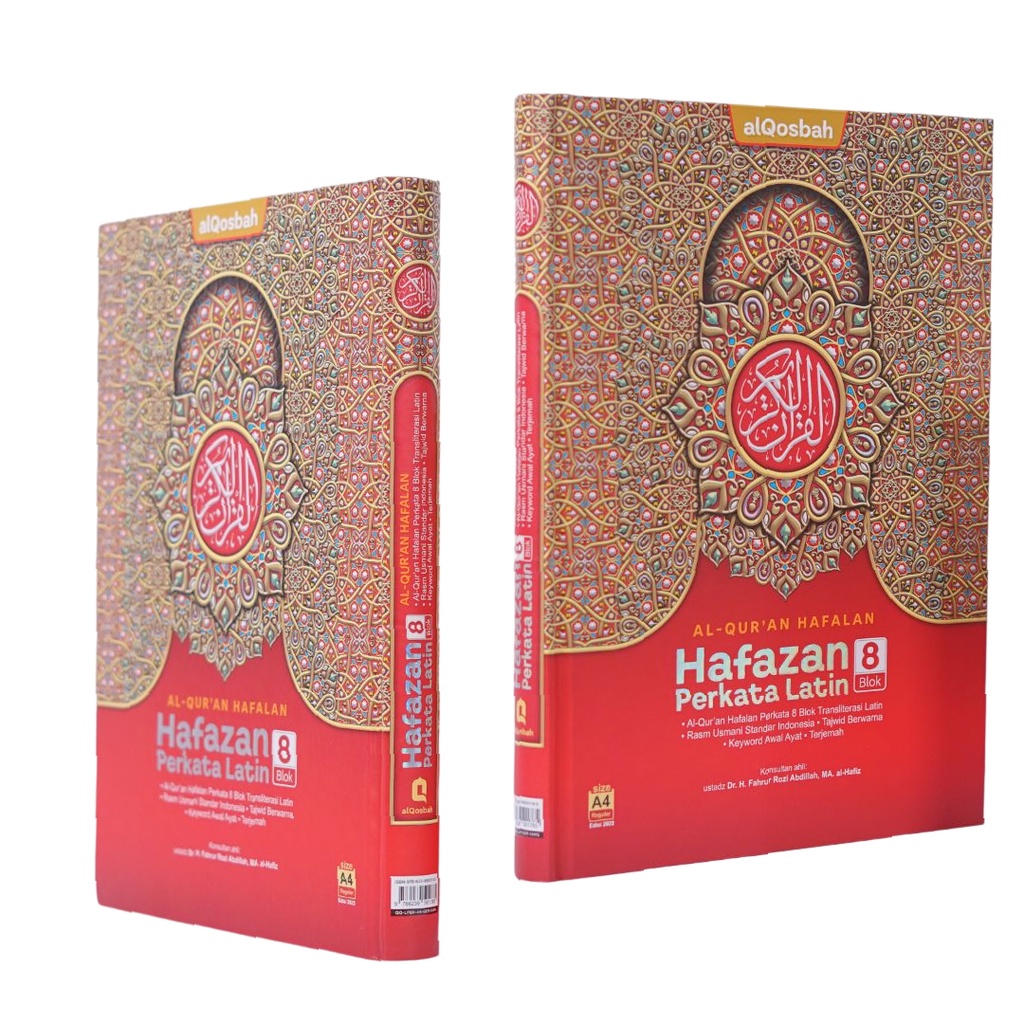 Al Quran Hafazan 8 Blok Transliterasi Latin A4
