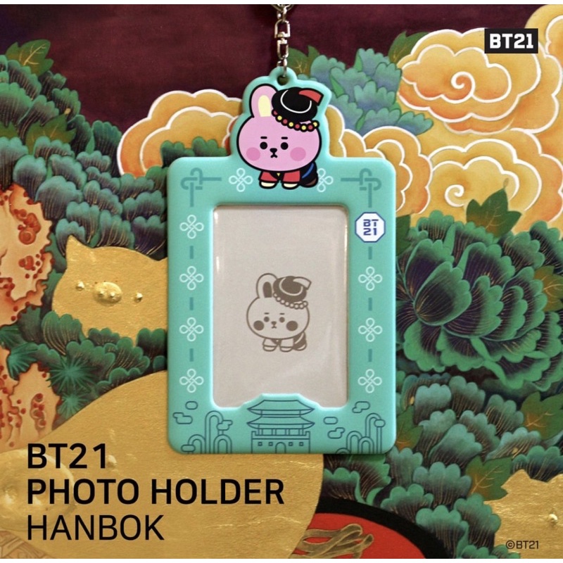 [ORDER] BT21 Photocard Holder Hanbok Edition