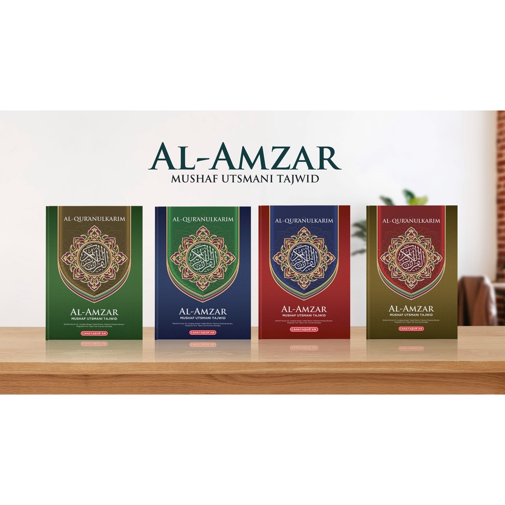 Al Quran Al Amzar Utsmani Tajwid Non Terjemah Cahaya Quran