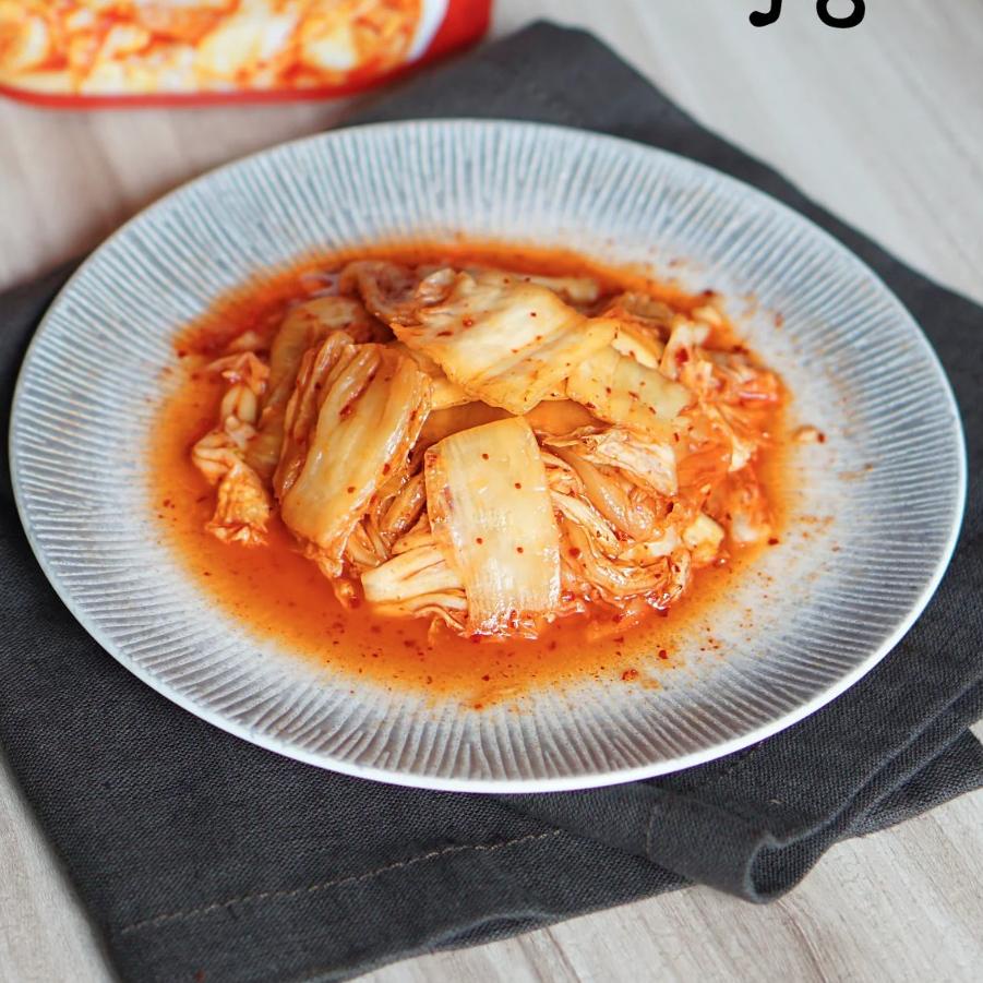 

limited Edition✔️PAKET ISI 2 - Mujigae Kimchi (200 gr) / Kimchi Halal / Kimchi Ramyun|SQ5