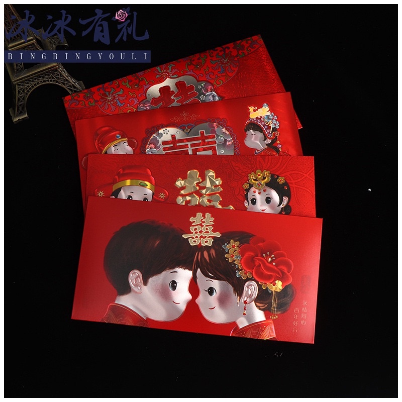 

[2 LEMBAR] ANGPAO SUNGHIE WEDDING SANGJIT HOLOGRAM | AMPLOP SANG JIT | TEA PAI