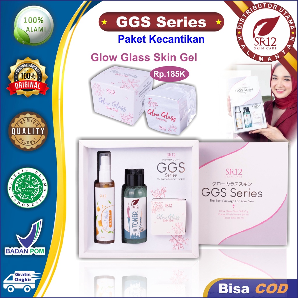 GGS SR12 | GGS Series SR12 Skincare | Glow Glass Skin Gel | Paket Perawatan &amp; Kecantikan