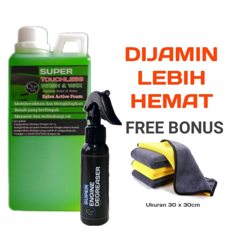 PAKET HEMAT SHAMPOO TOUCHLESS DAN ENGINE DEGREASER