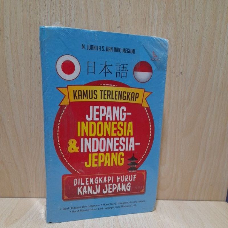 Kamus Terlengkap JEPANG - INDONESIA & INDONESIA - JEPANG.