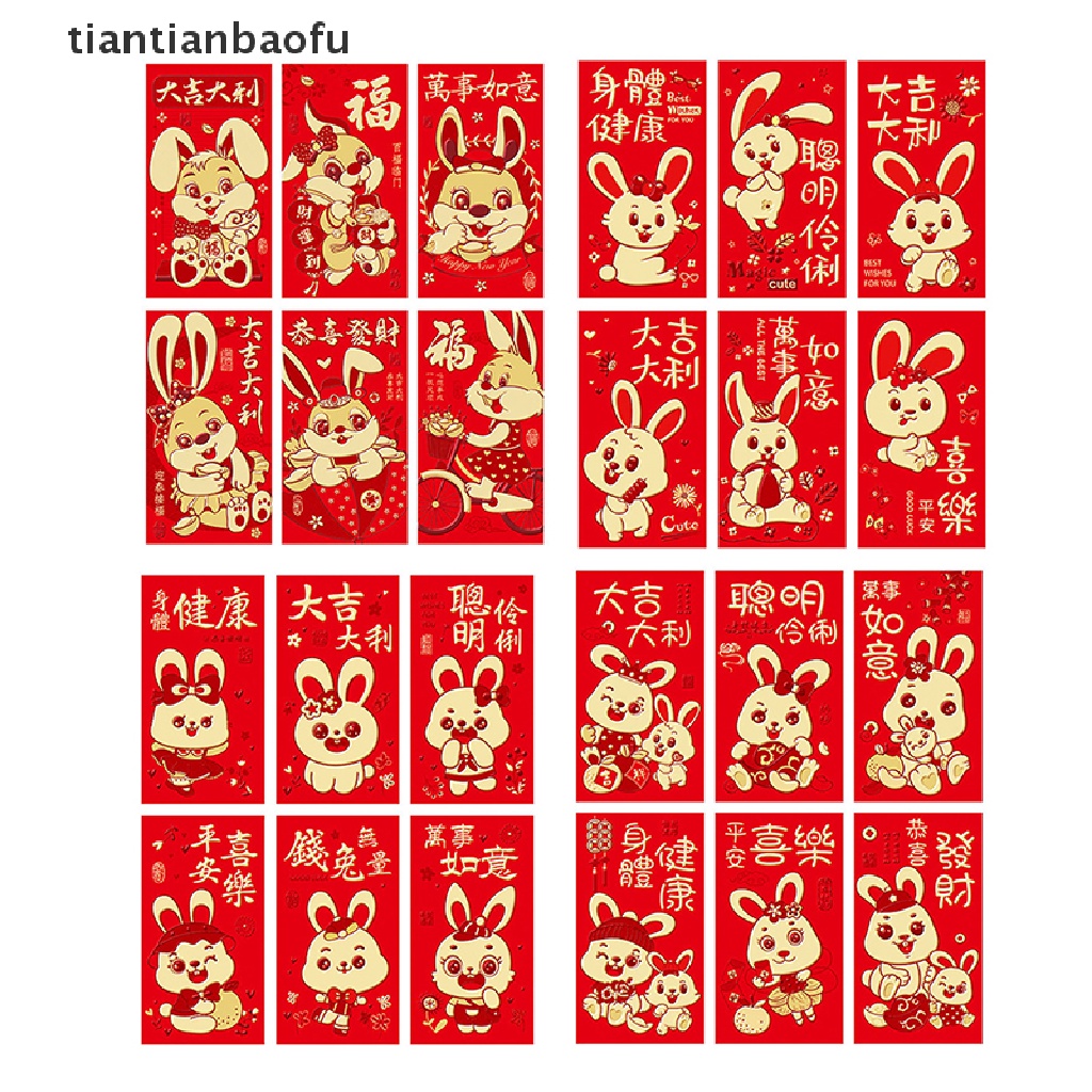 [tiantianbaofu] 6 Pcs Kartun Anak Uang Packing Tas Amplop Merah Festival Musim Semi Hongbao Butik