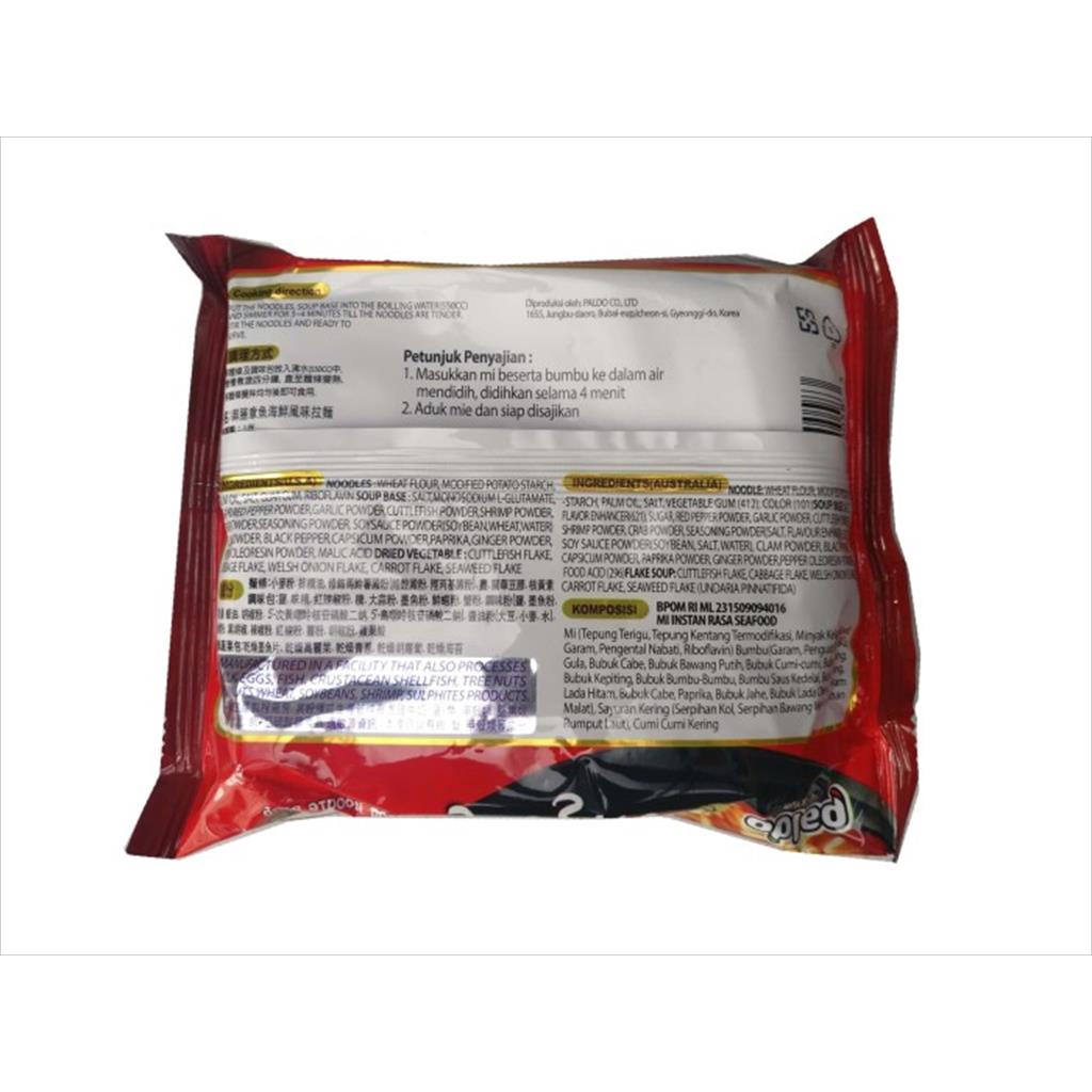 Paldo Seafood Mie Kuah 120 GR Halal Import Korea Mie Enak dan Tebal