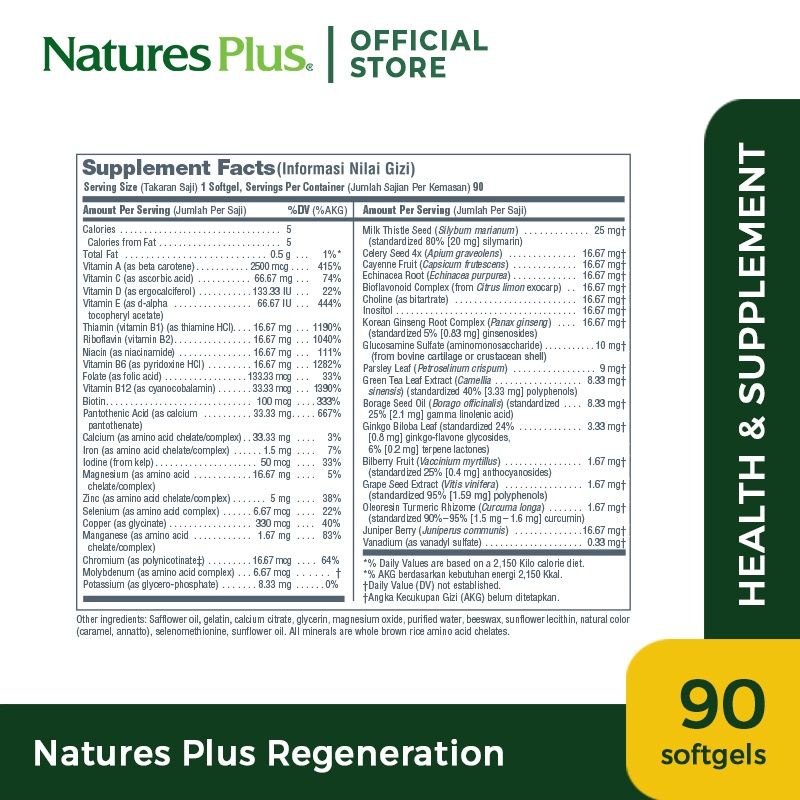 NATURE'S PLUS REGENERATION 90 Softgel