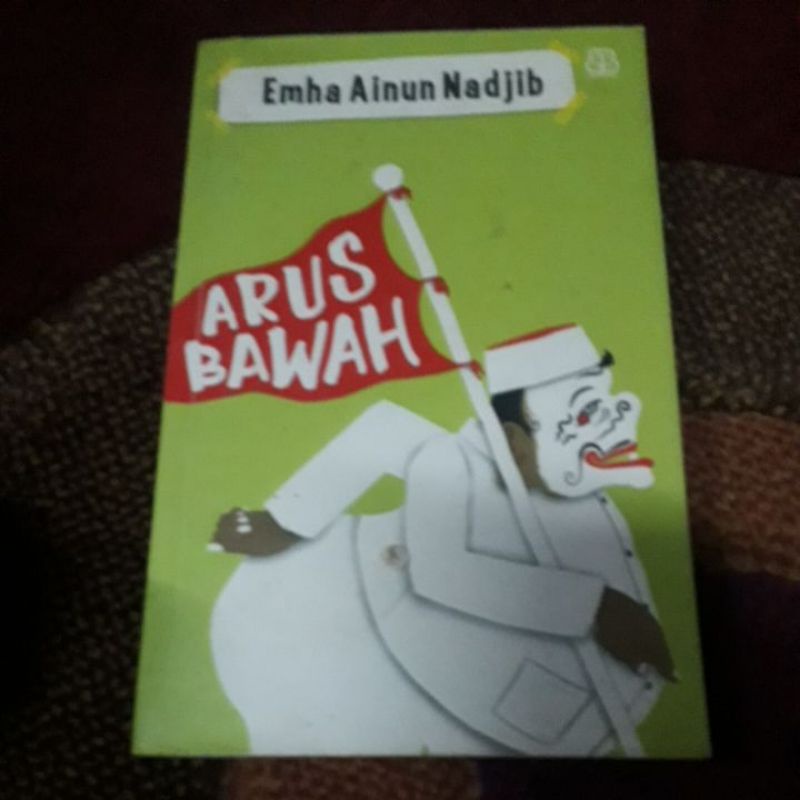 

ArusBawah