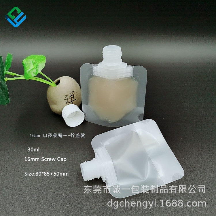 •YF• BT1008 Travel Pouch Botol Refill Transparan Shower Gel Shampoo Portable Botol Refill Tempat Sabun Cair Travel Plastik Fliptop Travel
