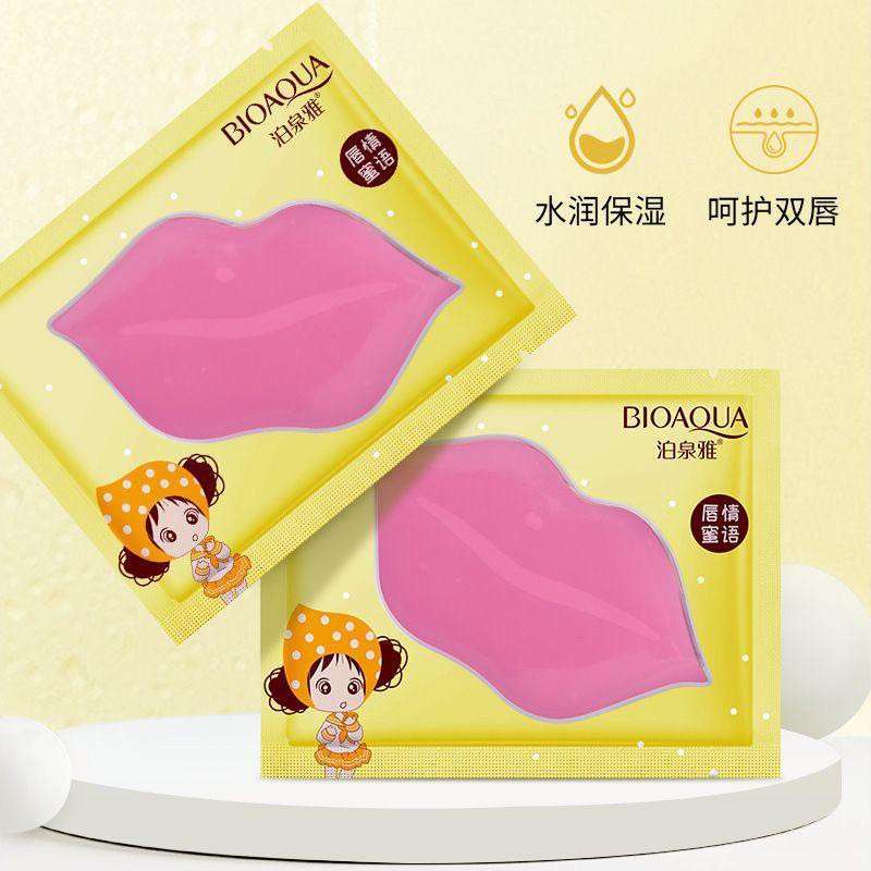 BQ Bio-aqua Masker Bibir/Lip Mask