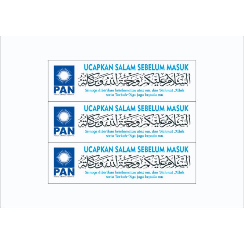 

Stiker Salam Partai PAN