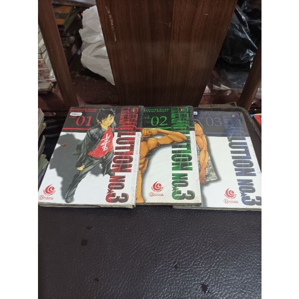 komik revolution no. 3 1-3 tamat