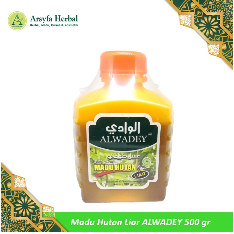 

Madu Hutan Liar AlWadey 500 gram
