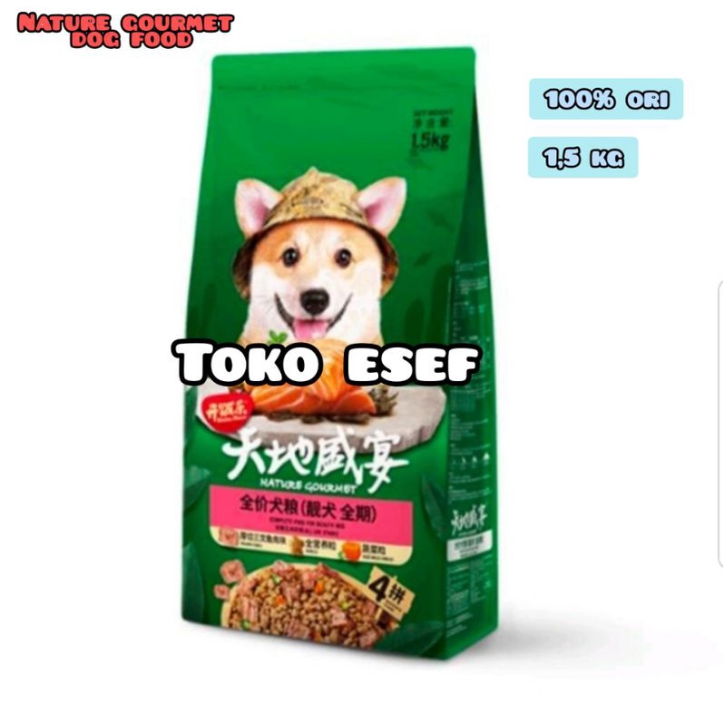 Nature Gourmet Kitchen Flavor Small Breed Puppy