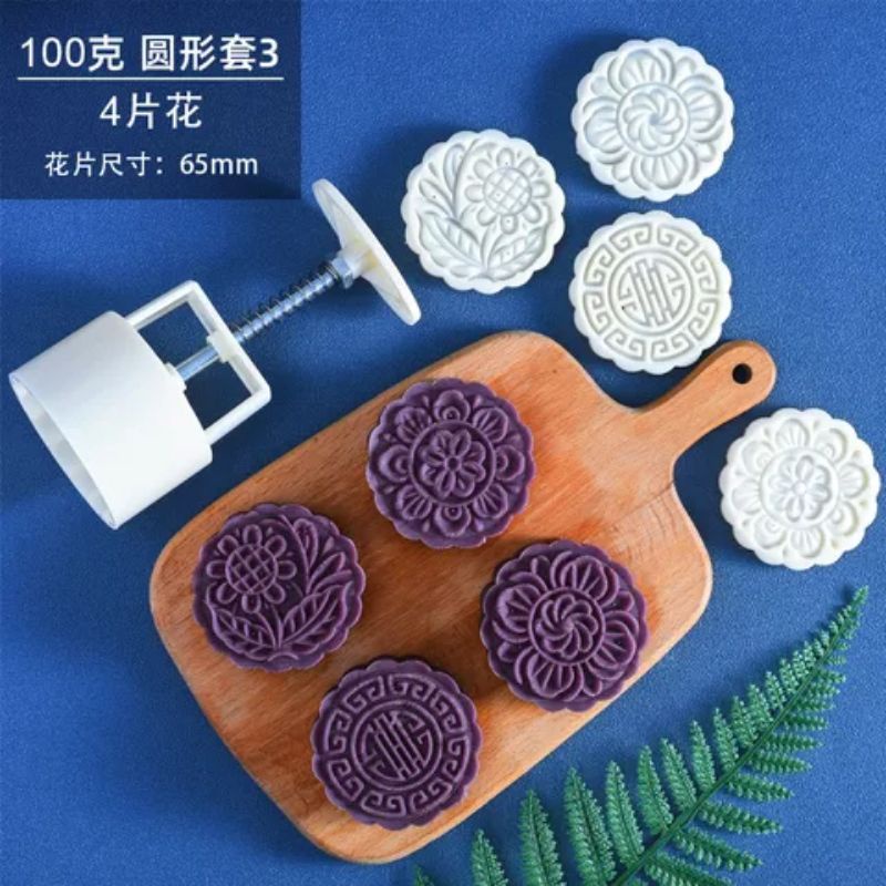 CETAKAN MOONCAKE KUE BULAN COOKIE PRESS MOLD 100 gr