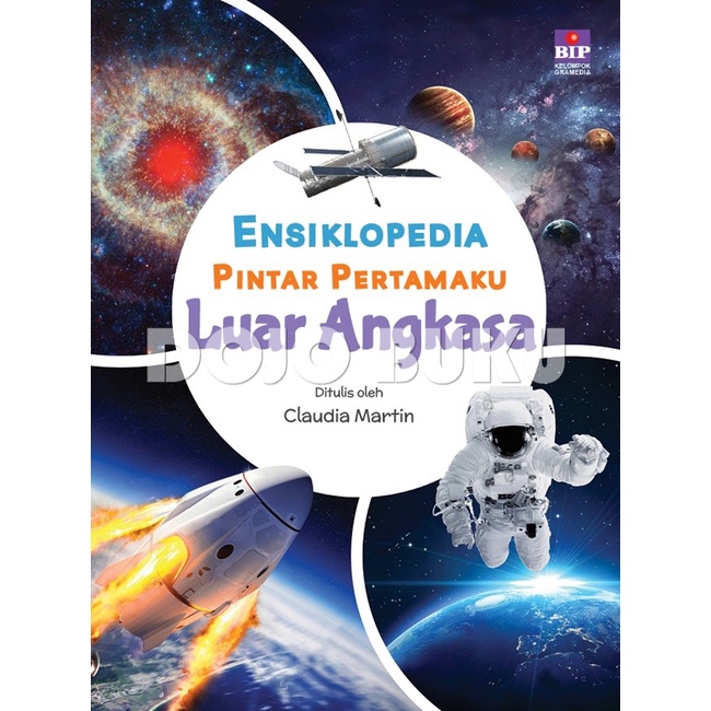 Buku Ensiklopedia Pintar Pertamaku Luar Angkasa by Arcturus