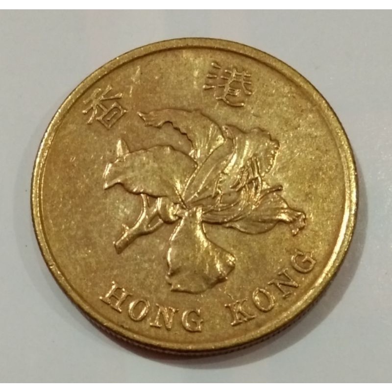 uang kuno negara hongkong 50 cents