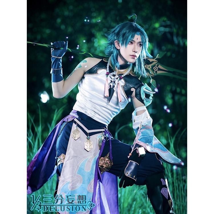 Genshin Impact Xiao Cosplay Full Set Costume Wig Shoes Accessories Mask Halloween Party Costume For
