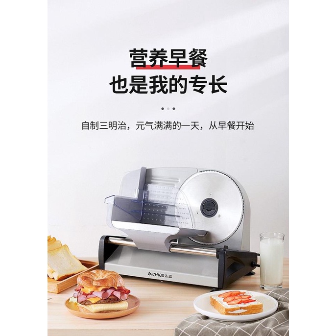 Chigo Multifunction Slicer Meat Slicer Pengiris Daging