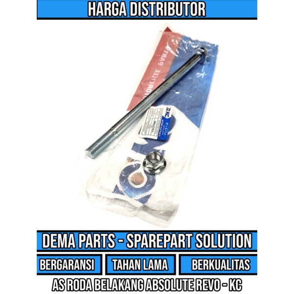 AS RODA BELAKANG ABSOLUTE REVO BLADE REVO FIT REVO LAMA REVO FI 110 125 ORI ORIGINAL HONDA SPAREPART