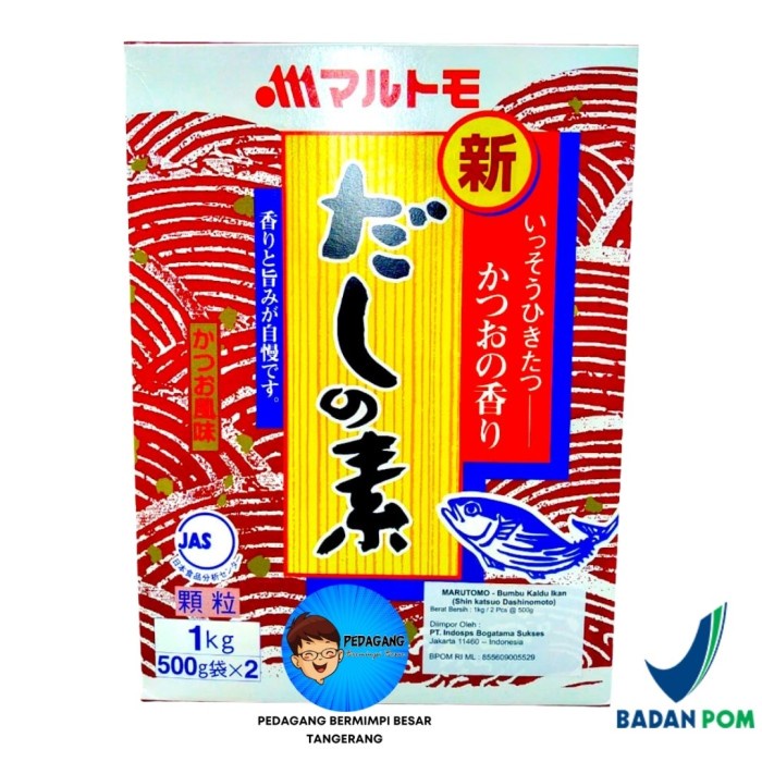 

Marutomo Hondashi 1Kg / Bumbu Kaldu Ikan 1 Kg Dashi