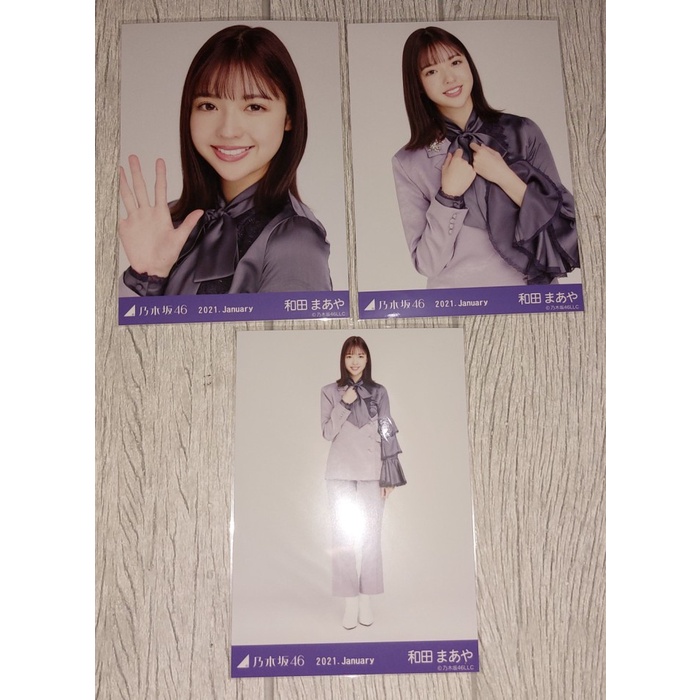 

SET PHOTOPACK NOGIZAKA46 SPECIAL ISHO 28 1KI,2KI,3KI