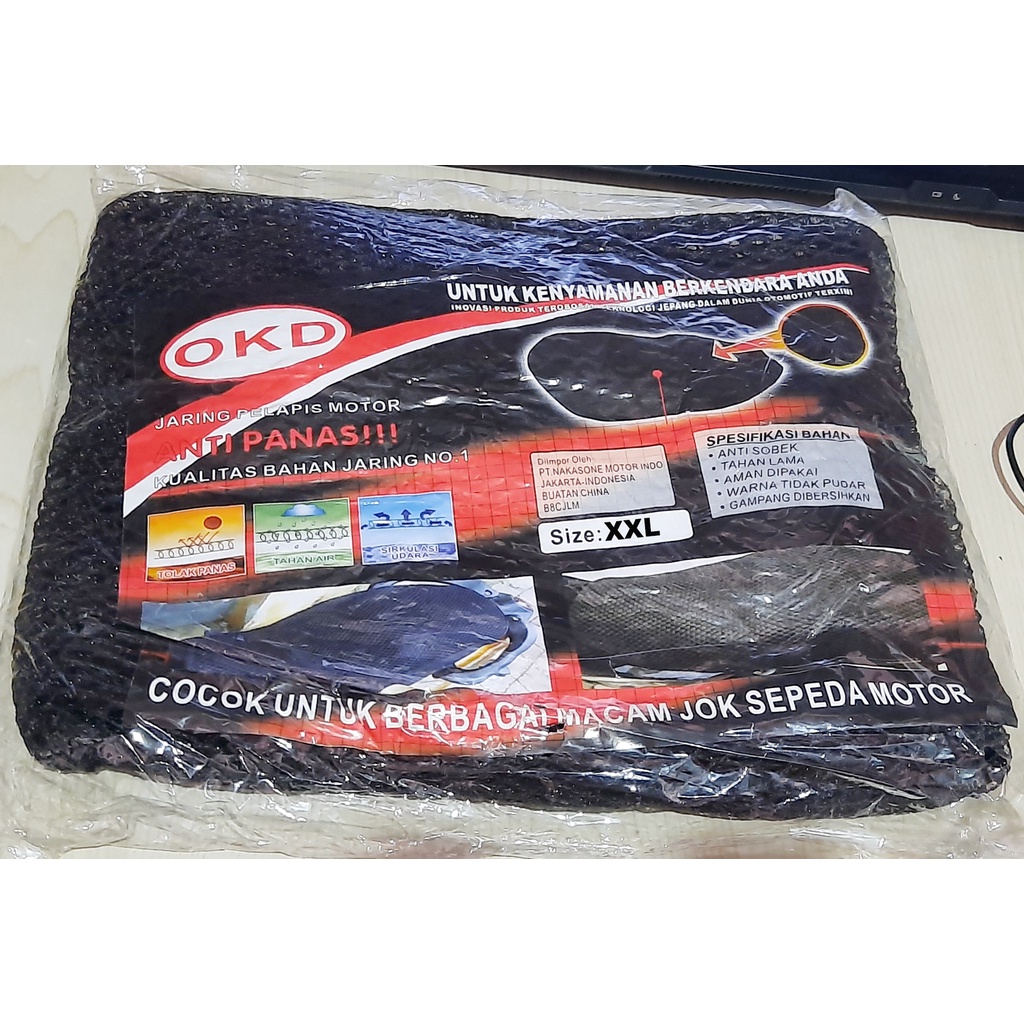 Sarung Jok Motor Tebal Anti Panas Universal