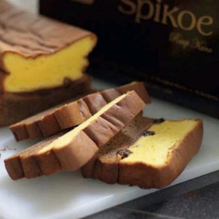 

✓ Spikoe Resep Kuno Reguler Kue Lapis Oleh Oleh Surabaya