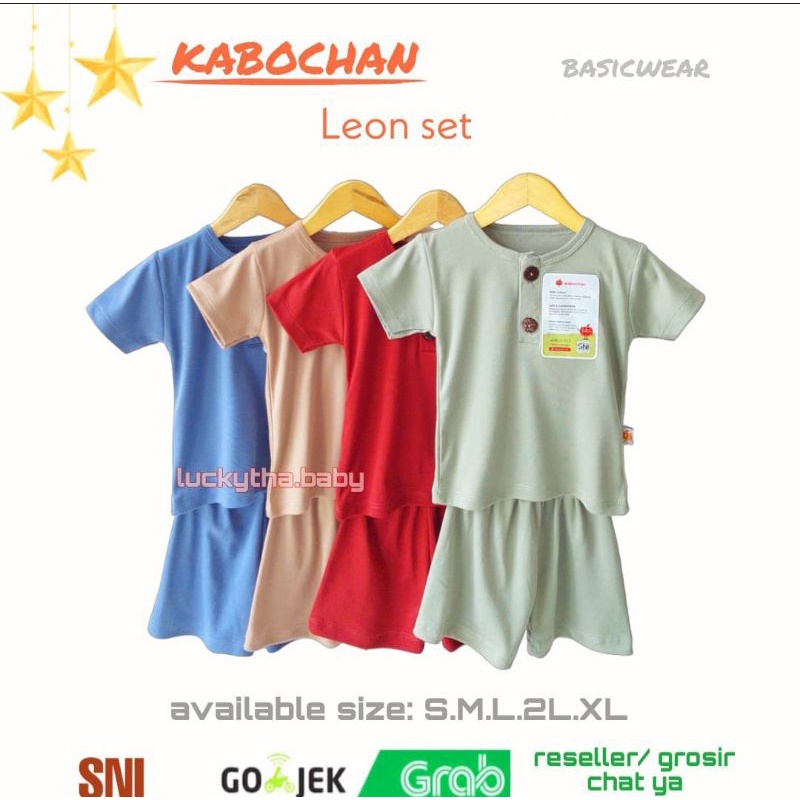 Setelan Kabochan Leon set Pendek earth colors / Setelan Kabochan polos pendek cellestial katun comfort