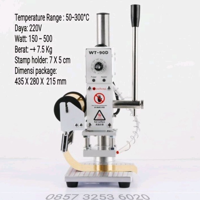 Mesin emboss hot stamping PU leather foil paper wood