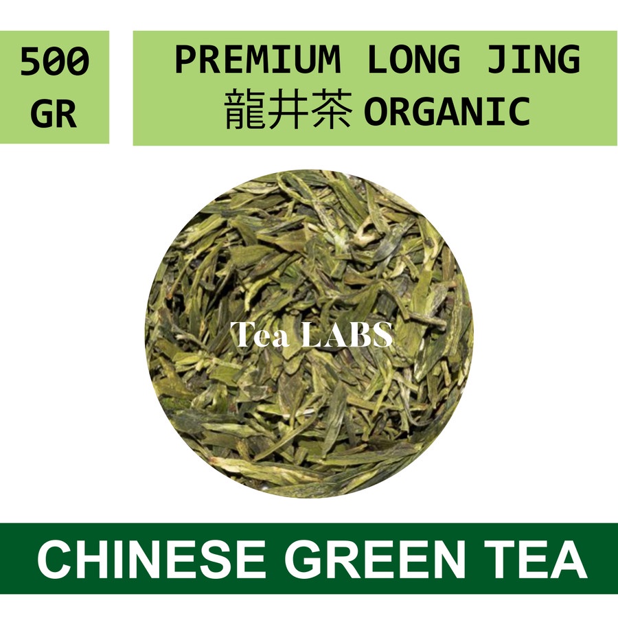 

Teh Hijau Long Jing Chinese Green Tea Premium 500 GRAM