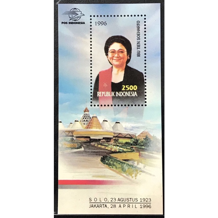 

✨NEW✨ - Perangko Indonesia. 1996, Souvenir Sheet Tien Suharto