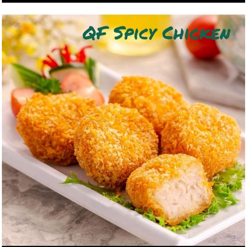 

BENTO SPICY CHICKEN 200GR