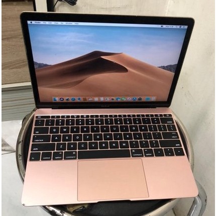 MacBook Retina 12-inch Early 2016