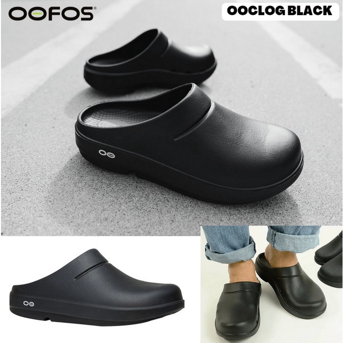 Oofos Unisex OOCLOG Sepatu Sandal Selop