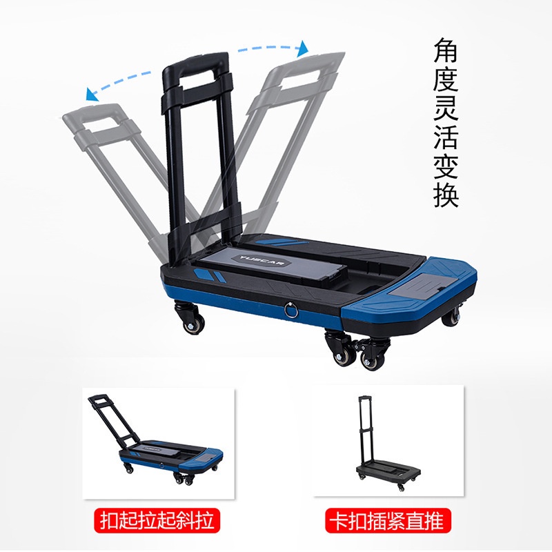 Troli Trolley 8 roda Pengangkut Barang Lipat Folding Cart Silent Wheel - 300kg