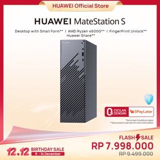 HUAWEI MateStation S Ryzen 5 4600G/8GB DDR4/256GB SSD｜Small Form Factor