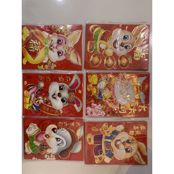 Angpau 3D Kelinci 6's