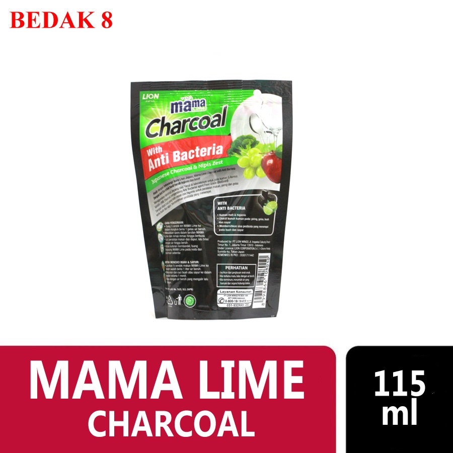 Mama Lime Rp 2000 / Mama Lime 115 ml