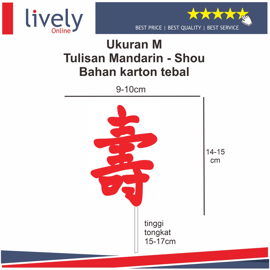 CAKE TOPPER CUTTING HIASAN KUE MANDARIN SHOU - PANJANG UMUR