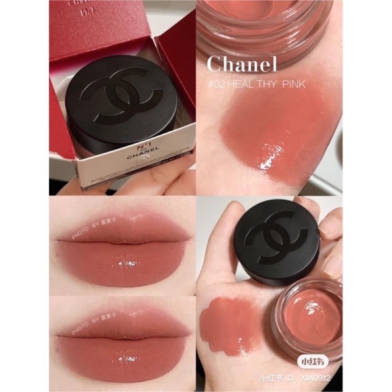 Chanel No1 Lip And Cheek Balm