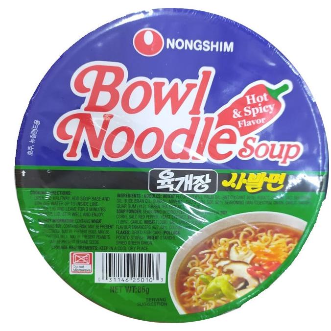 

Nongshim Bowl Noodle Soup Hot & Spicy Flavor - 86g
