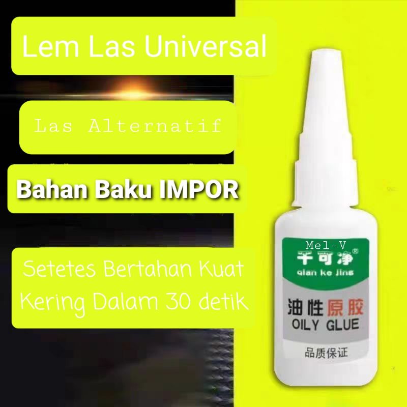 [100% ORIGINAL] LEM SUPER GLUE SERBAGUNA CAIRAN SUPER PEREKAT KUAT LEM KOREA G LEM SEPATU LEM SETAN SERBAGUNA