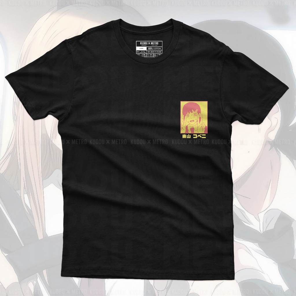 Tshirt Kobeni no Aisha Anime Manga Chainsaw Man Premium Unisex