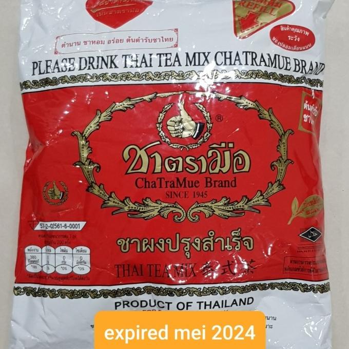 

teh thai tea mix chatramue 400gr